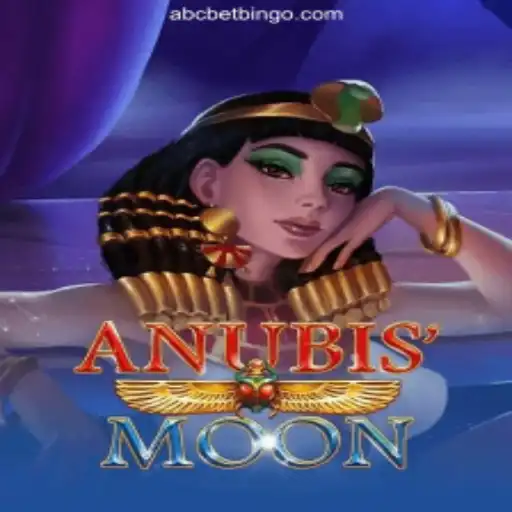 Discover AnubisMoon: A Thrilling Adventure Awaits